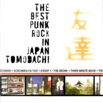 The Best Punk Rock In Japan Tomodachi